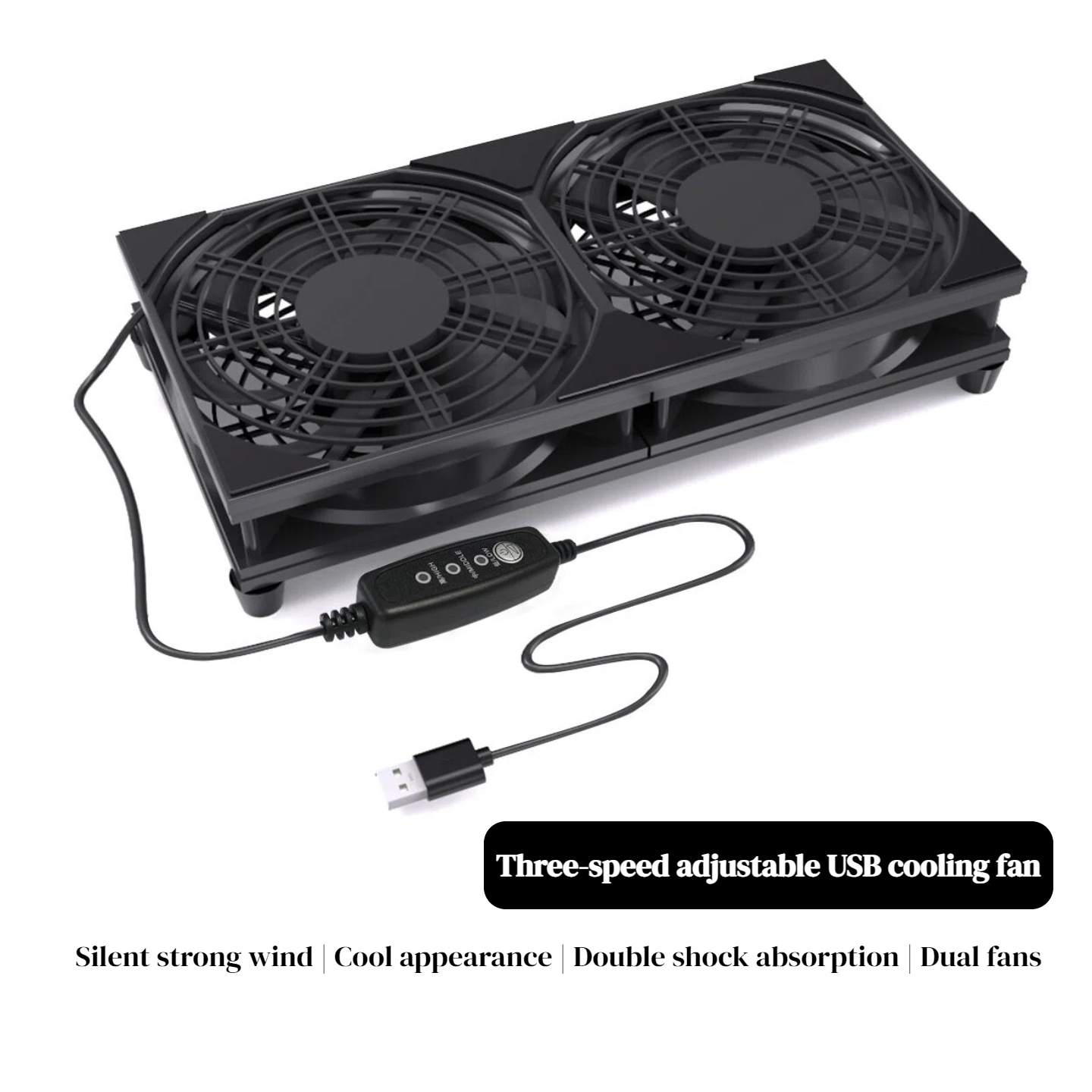Gaming Console In - Двойной USB-вентилятор с 3-скоростным управлением |