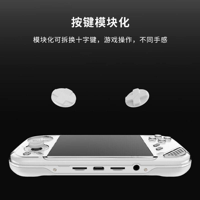 Портативная игровая консоль MI – обзор и цена Gaming Console Latest